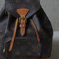 LOUIS VUITTON MONTSOURIS PM