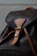 LOUIS VUITTON MONTSOURIS PM