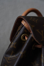 LOUIS VUITTON MONTSOURIS PM