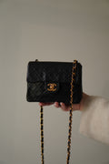 CHANEL CLASSIC MINI SQUARE