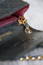 CHANEL CLASSIC SQUARE