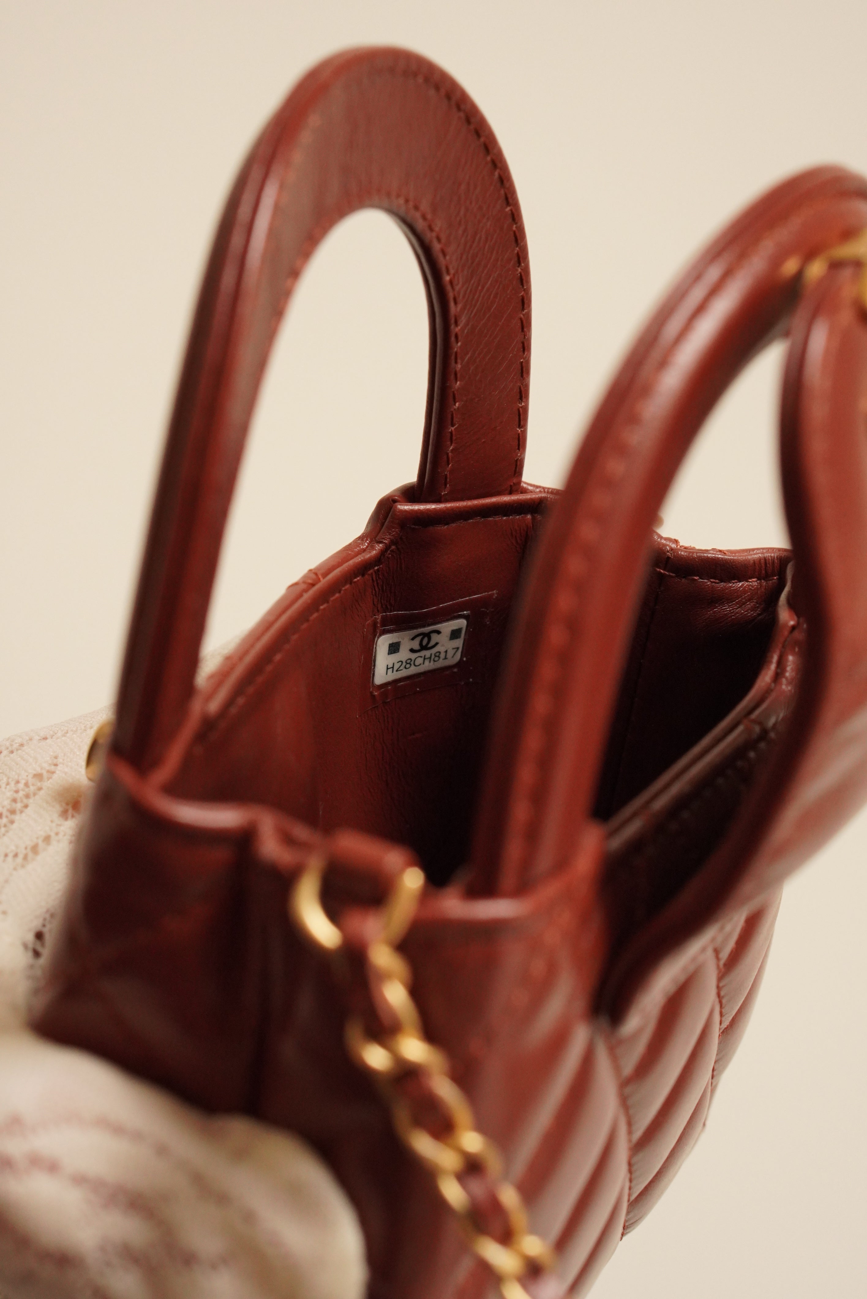 CHANEL 24A KELLY MICRO | BROWN