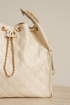 CHANEL 25 MEDIUM | LIGHT BEIGE