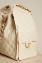 CHANEL 25 MEDIUM | LIGHT BEIGE