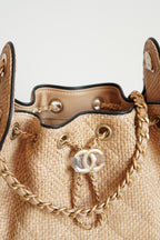 CHANEL 25 MINI | RAFFIA