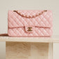CHANEL CLASSIC MEDIUM DOUBLE FLAP | ROSE SAKURA
