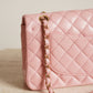 CHANEL CLASSIC MEDIUM DOUBLE FLAP | ROSE SAKURA