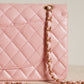 CHANEL CLASSIC MEDIUM DOUBLE FLAP | ROSE SAKURA