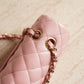 CHANEL CLASSIC MEDIUM DOUBLE FLAP | ROSE SAKURA