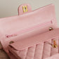 CHANEL CLASSIC MEDIUM DOUBLE FLAP | ROSE SAKURA
