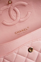 CHANEL CLASSIC MEDIUM DOUBLE FLAP | ROSE SAKURA