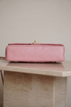 CHANEL CLASSIC MEDIUM DOUBLE FLAP | ROSE SAKURA