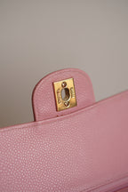 CHANEL CLASSIC MEDIUM DOUBLE FLAP | ROSE SAKURA