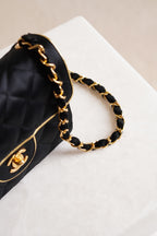 CHANEL CLASSIC MINI SQUARE | BLACK