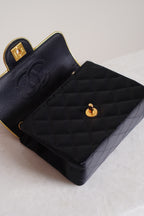 CHANEL CLASSIC MINI SQUARE | BLACK