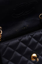 CHANEL CLASSIC MINI SQUARE | BLACK