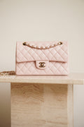 CHANEL CLASSIC SMALL DOUBLE FLAP | LIGHT PINK