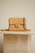 CHANEL CLASSIC MINI SQUARE | BEIGE