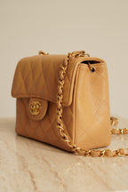 CHANEL CLASSIC MINI SQUARE | BEIGE