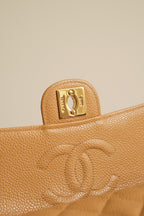 CHANEL CLASSIC MINI SQUARE | BEIGE