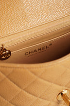 CHANEL CLASSIC MINI SQUARE | BEIGE
