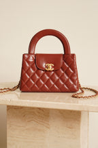 CHANEL 24A KELLY NANO | BROWN