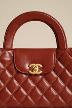 CHANEL 24A KELLY NANO | BROWN
