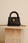 CHANEL 25C KELLY NANO | BLACK