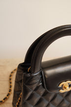 CHANEL 25C KELLY NANO | BLACK