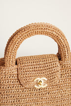 CHANEL 26C KELLY NANO | RAFFIA
