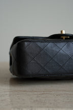 CHANEL MINI RECTANGULAR