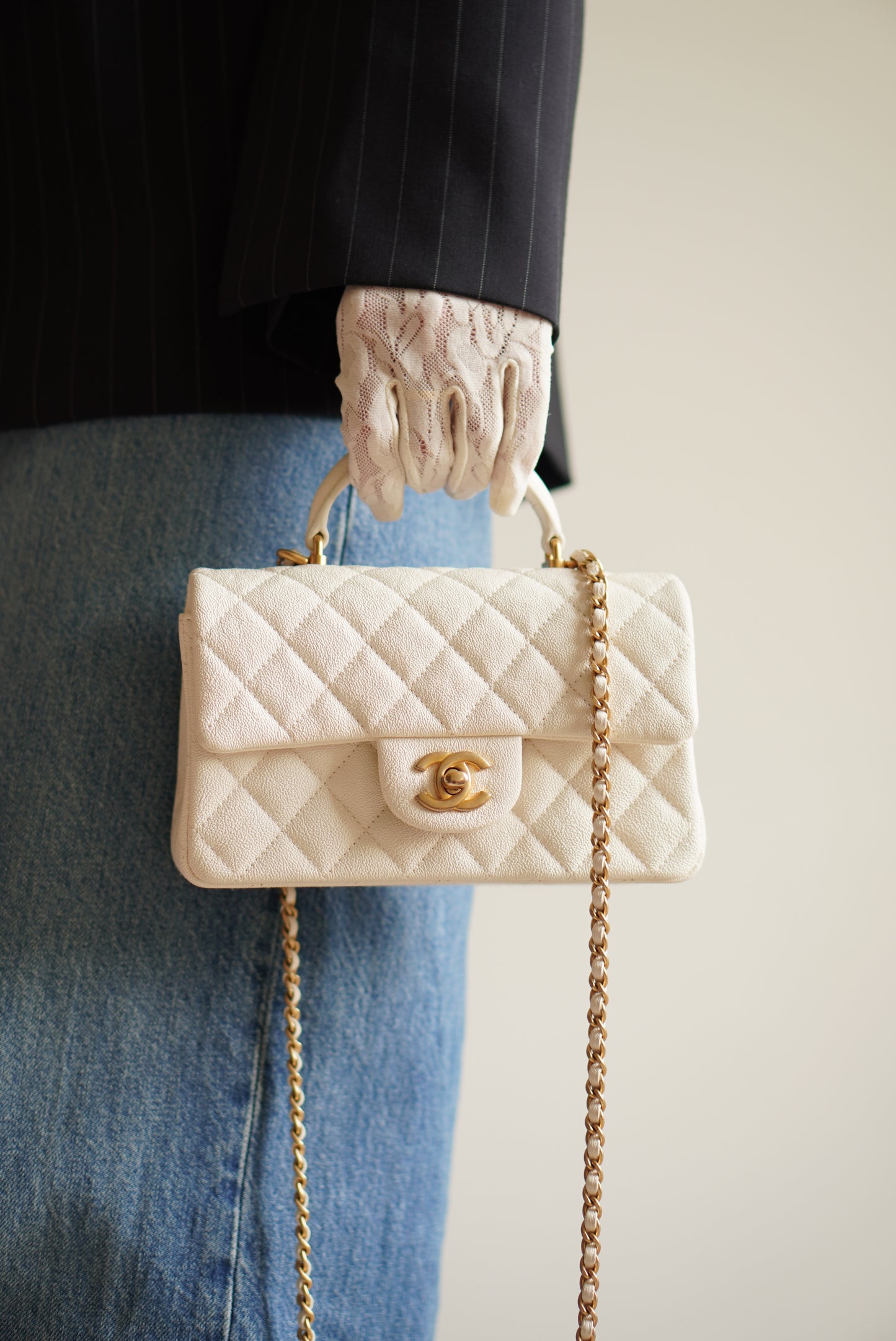 CHANEL 21S MINI RECTANGULAR TOP HANDLE | WHITE
