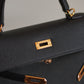 HERMÈS KELLY SELLIER 25 EPSOM | NOIR