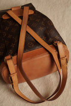 LOUIS VUITTON MONTSOURIS MM