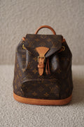 LOUIS VUITTON MONTSOURIS PM