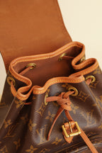 LOUIS VUITTON MONTSOURIS PM