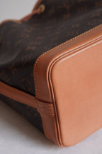 LOUIS VUITTON NOÉ BB